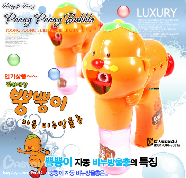 Игрушки из Кореи! Конструкторы, домики, наборы фигурок, куклы, Барби и многое другое!