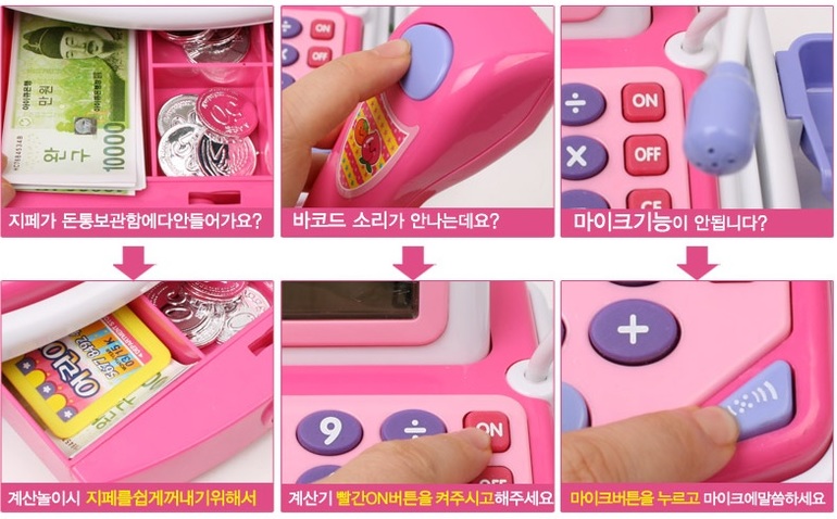 Игрушки из Кореи! Конструкторы, домики, наборы фигурок, куклы, Барби и многое другое!