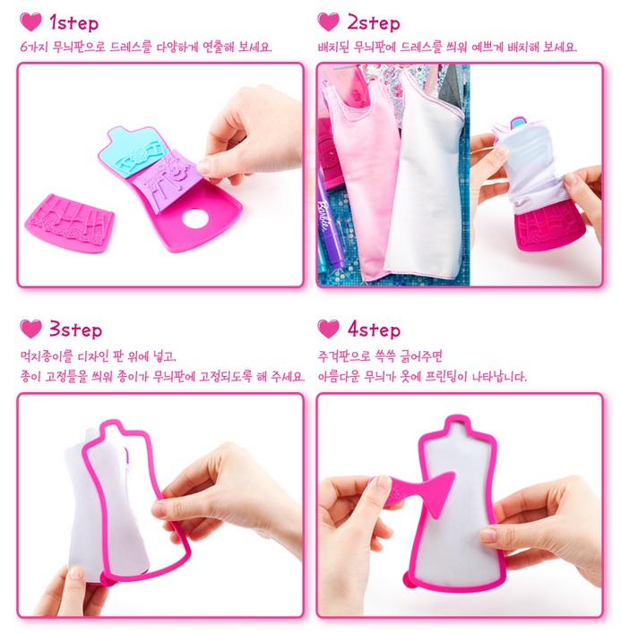 Игрушки из Кореи! Конструкторы, домики, наборы фигурок, куклы, Барби и многое другое!