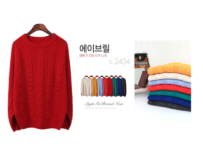 Теплые корейские кардиганы и свитеры