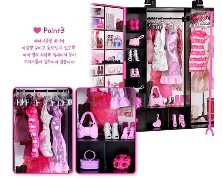 Игрушки из Кореи! Конструкторы, домики, наборы фигурок, куклы, Барби и многое другое!