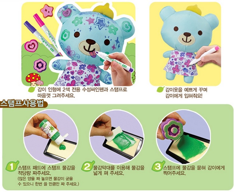 Игрушки из Кореи! Конструкторы, домики, наборы фигурок, куклы, Барби и многое другое!