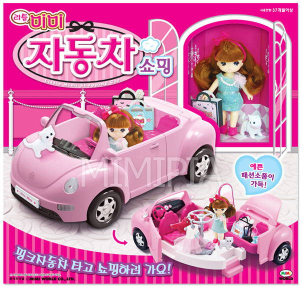 Игрушки из Кореи! Конструкторы, домики, наборы фигурок, куклы, Барби и многое другое!