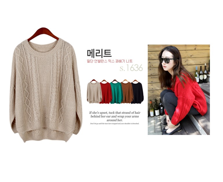 Теплые корейские кардиганы и свитеры