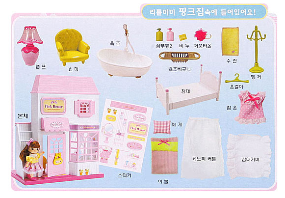 Игрушки из Кореи! Конструкторы, домики, наборы фигурок, куклы, Барби и многое другое!