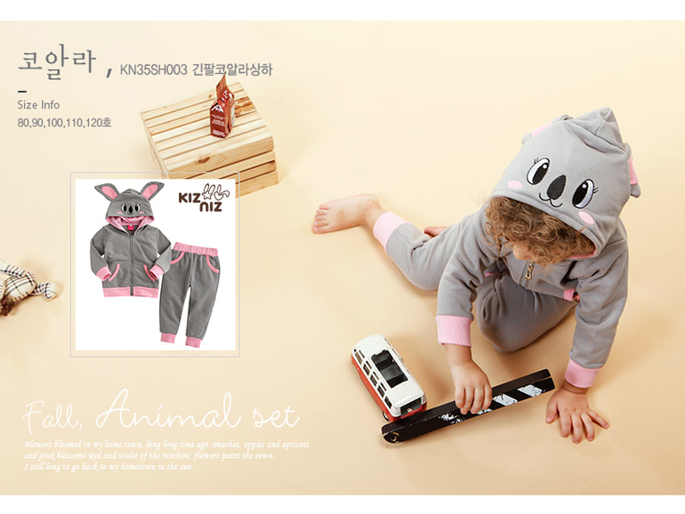 Очень милые костюмчики!