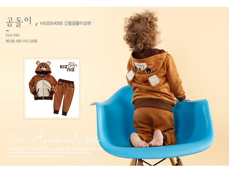 Очень милые костюмчики!