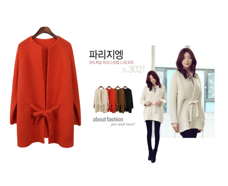 Теплые корейские кардиганы и свитеры