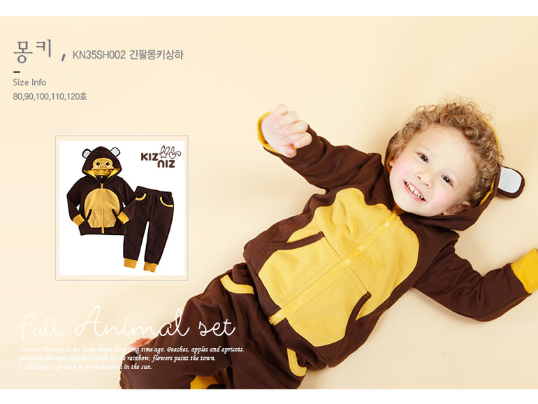 Очень милые костюмчики!