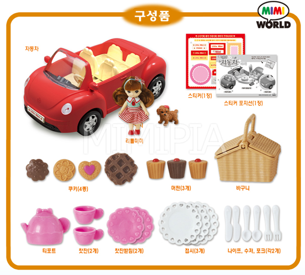 Игрушки из Кореи! Конструкторы, домики, наборы фигурок, куклы, Барби и многое другое!