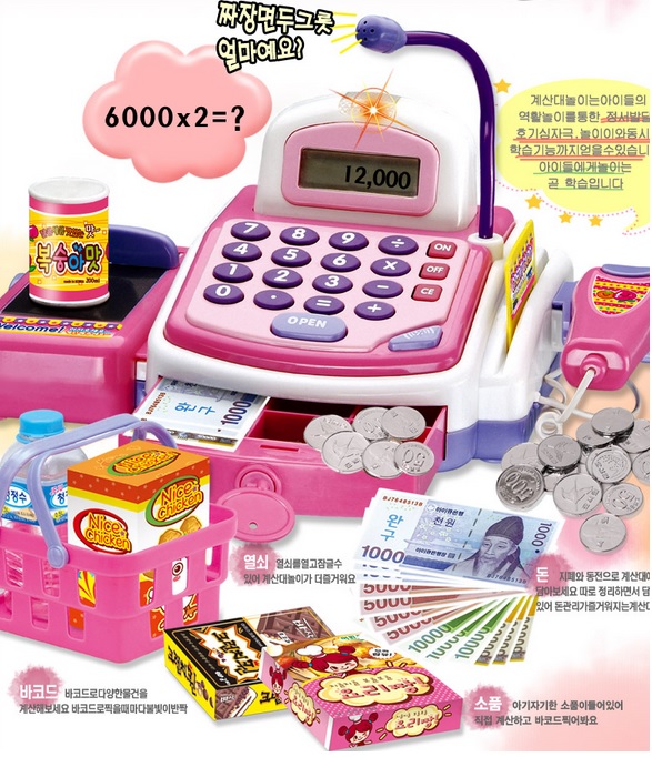 Игрушки из Кореи! Конструкторы, домики, наборы фигурок, куклы, Барби и многое другое!