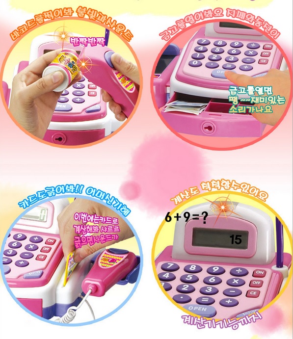 Игрушки из Кореи! Конструкторы, домики, наборы фигурок, куклы, Барби и многое другое!