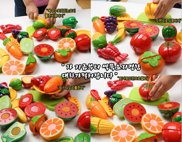 Игрушки из Кореи! Конструкторы, домики, наборы фигурок, куклы, Барби и многое другое!