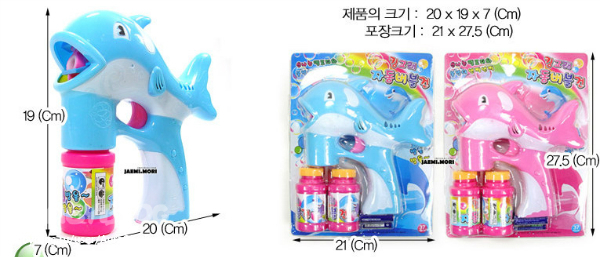 Игрушки из Кореи! Конструкторы, домики, наборы фигурок, куклы, Барби и многое другое!