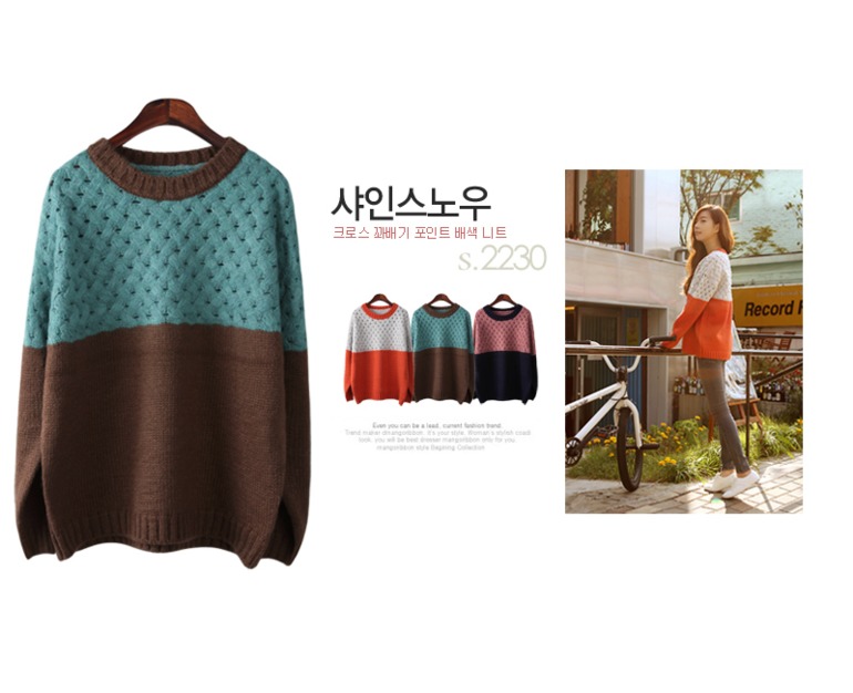 Теплые корейские кардиганы и свитеры