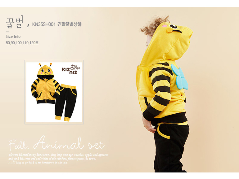 Очень милые костюмчики!