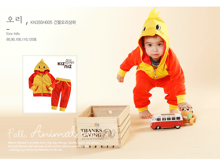 Очень милые костюмчики!