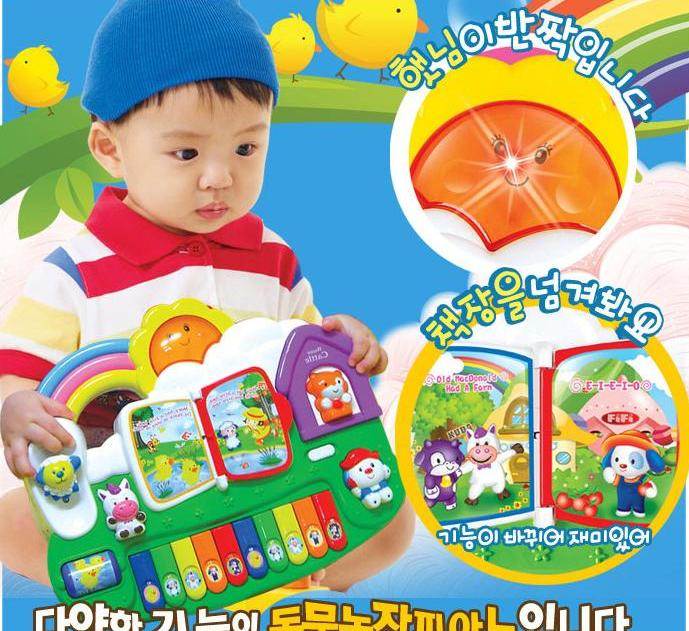 Игрушки из Кореи! Конструкторы, домики, наборы фигурок, куклы, Барби и многое другое!