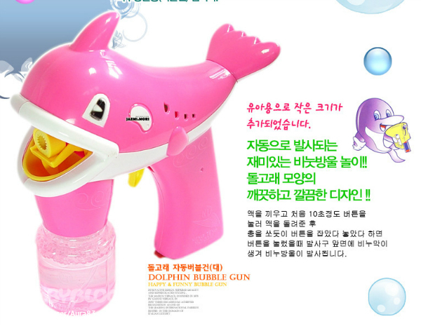 Игрушки из Кореи! Конструкторы, домики, наборы фигурок, куклы, Барби и многое другое!