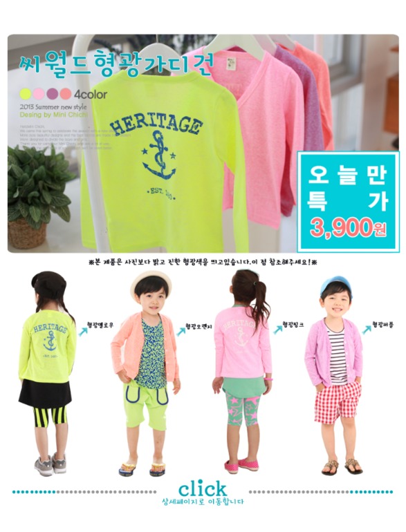 fff2786adb436d17b6096d93391ce6a3.jpg