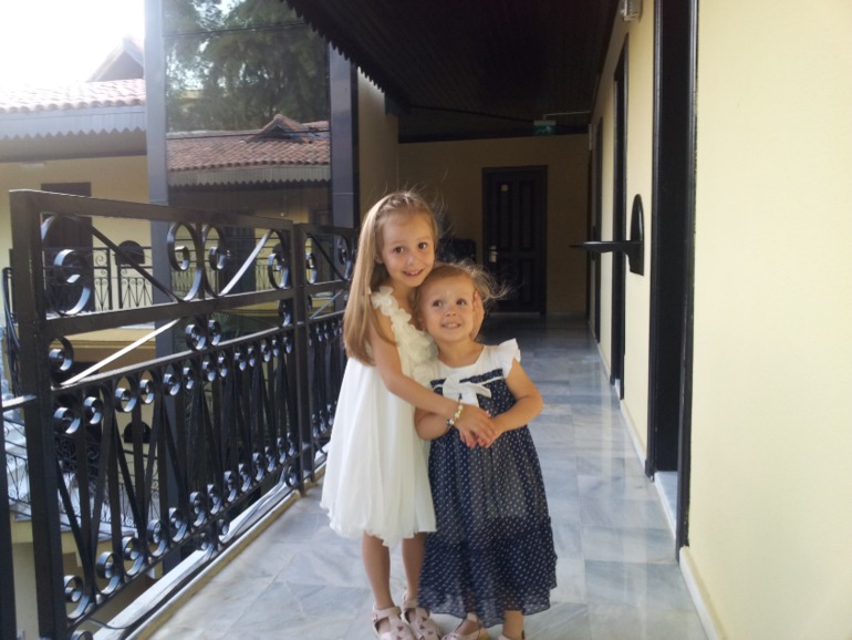 отдых на славу