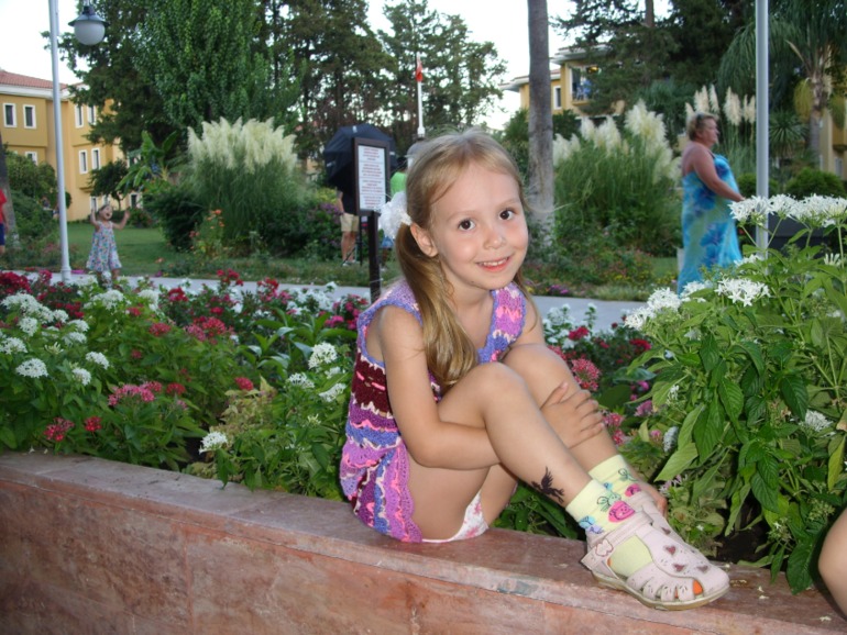 отдых на славу