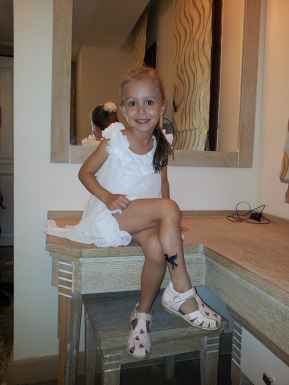 отдых на славу