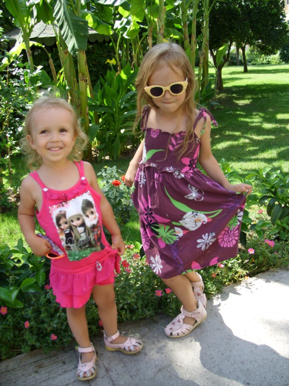 отдых на славу