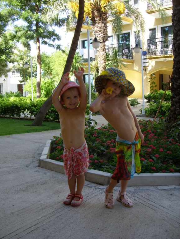 отдых на славу