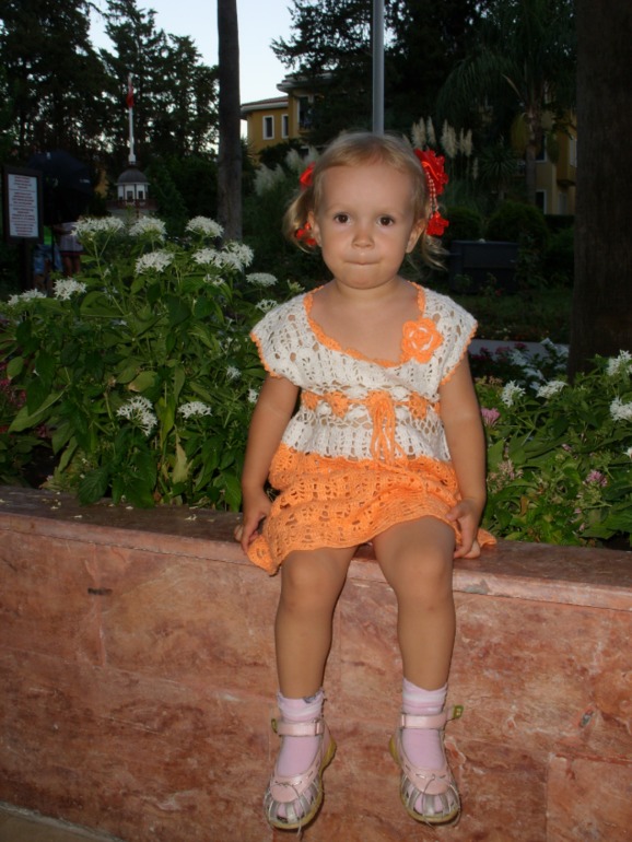 отдых на славу