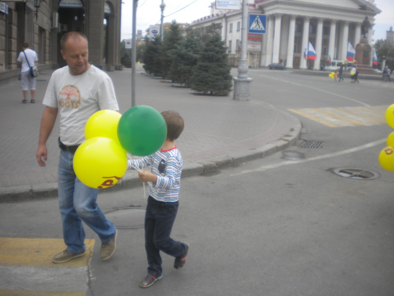 45308d9924f43ecb3cbdab91d9f8425c.jpg