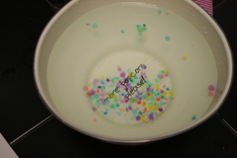 Творческие порывы