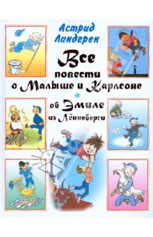 наша библиотека