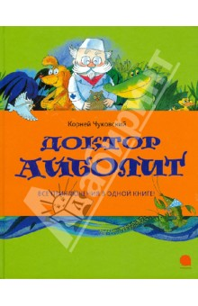 наша библиотека