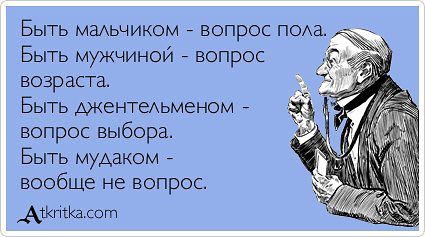16f0c2e933d40daf570fed2292964198.jpg