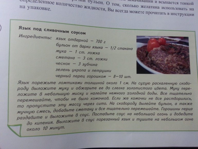 Для Анны.