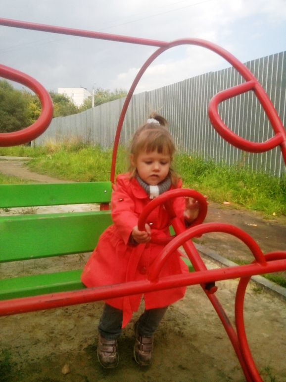 немного нас и опросик)