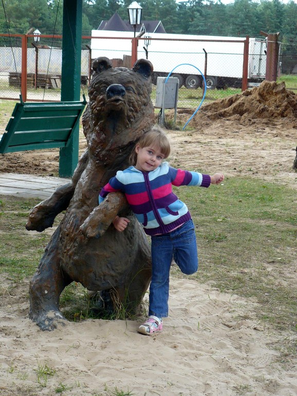 Беларусь дорожная