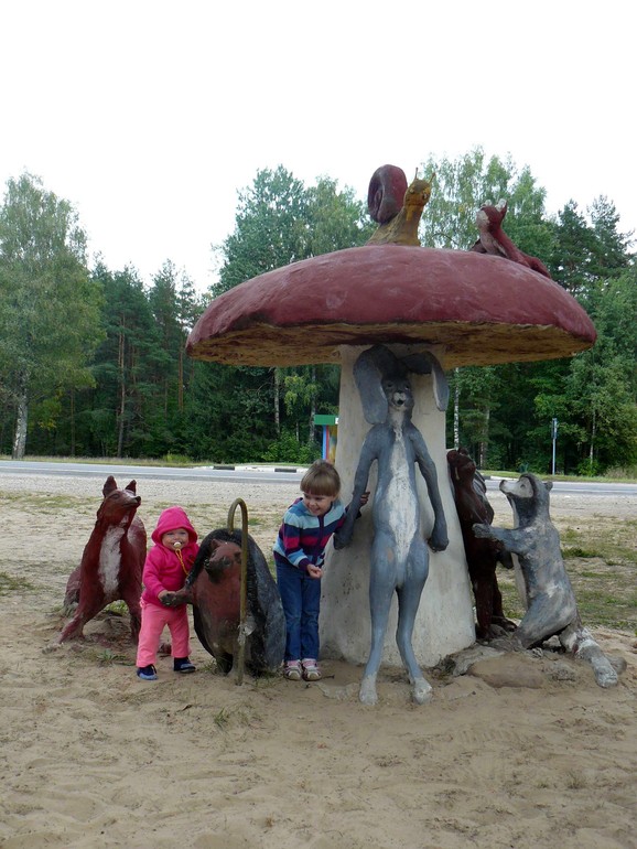 Беларусь дорожная