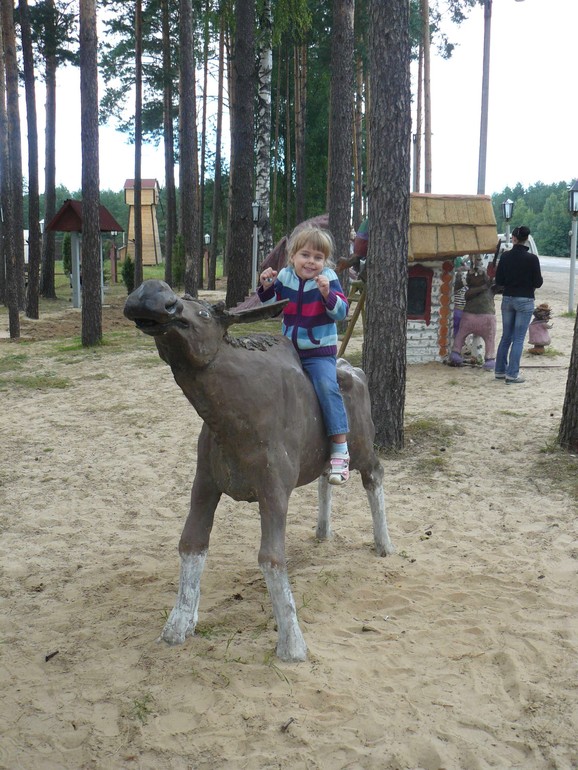 Беларусь дорожная