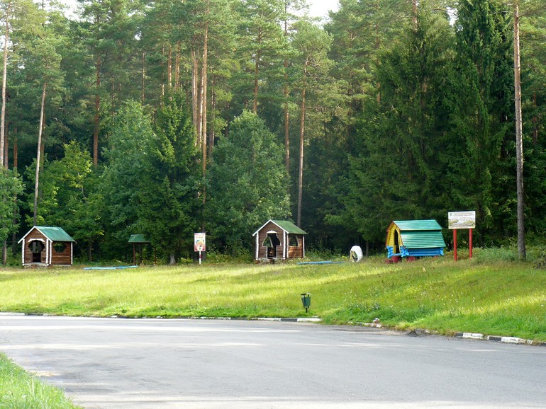 Беларусь дорожная