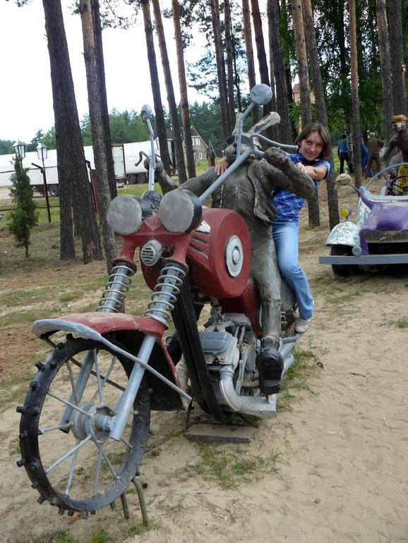 Беларусь дорожная
