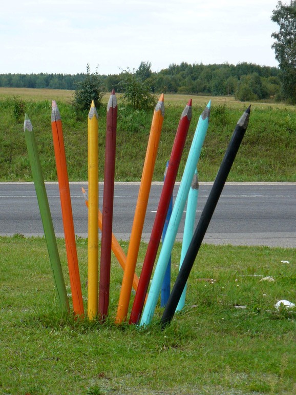 Беларусь дорожная