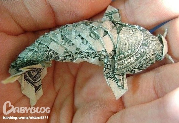 ДЕНЕЖНАЯ РЫБКА