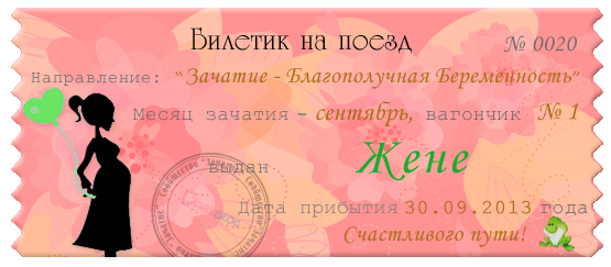 fda005b98915b9549416d428aa291741.jpg