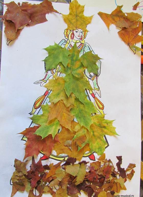 Осенняя Василиса