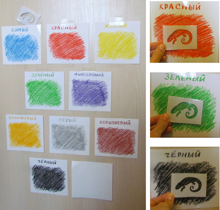 Жаркое путешествие