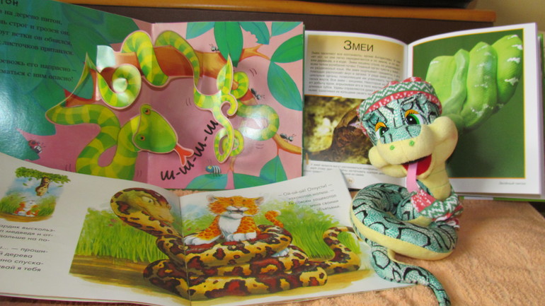 Жаркое путешествие