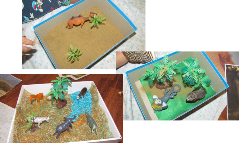 Жаркое путешествие