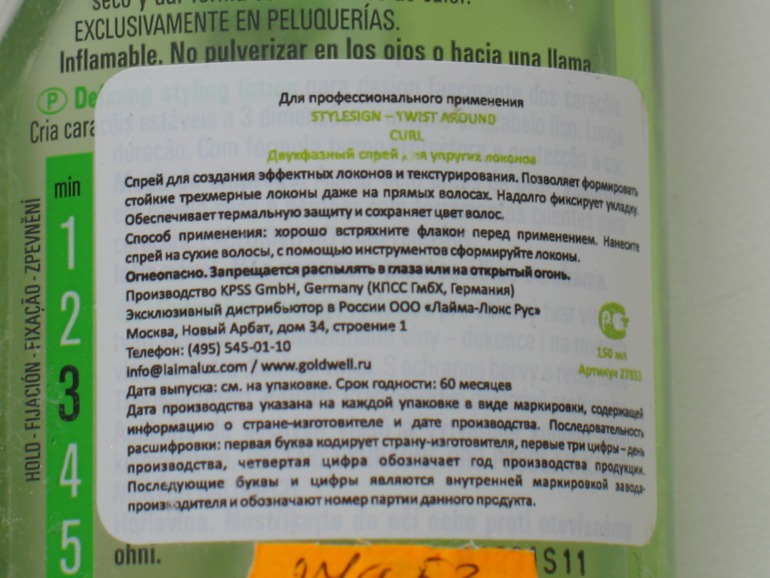 3ade3c8ed23c7ffa0b807eaffb042636.jpg